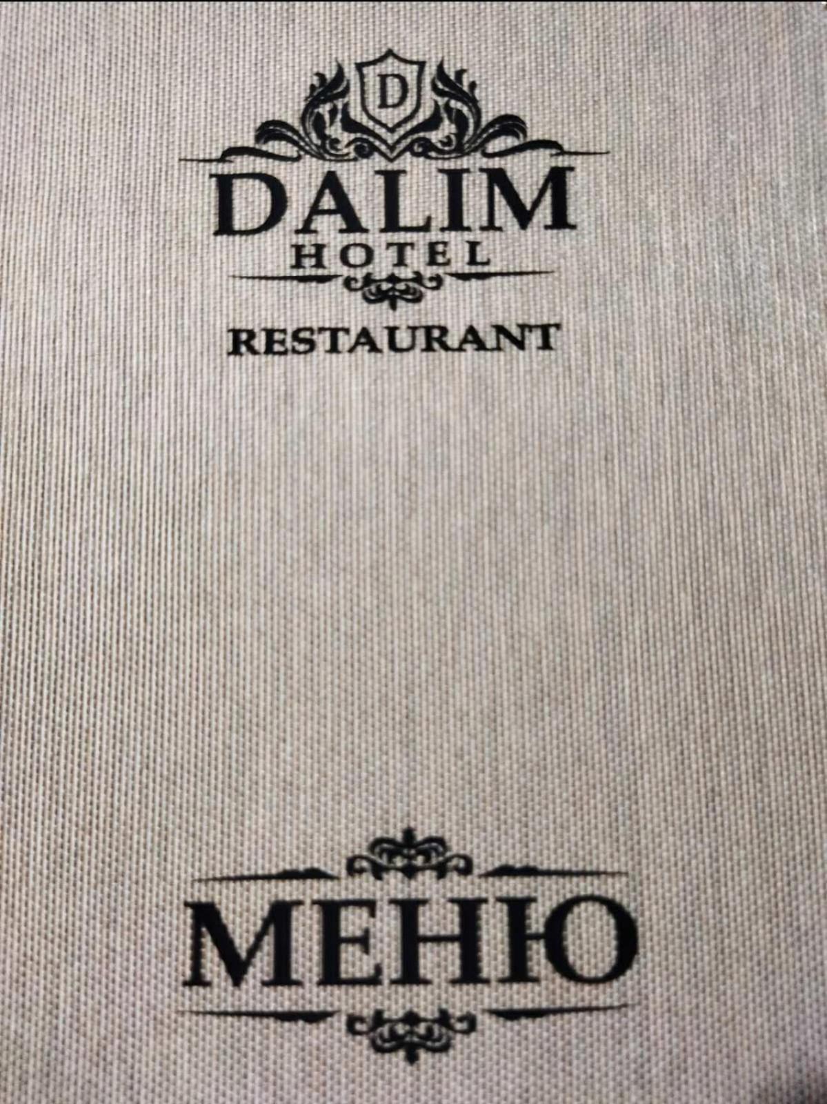 Hotel Dalim Duliby Esterno foto